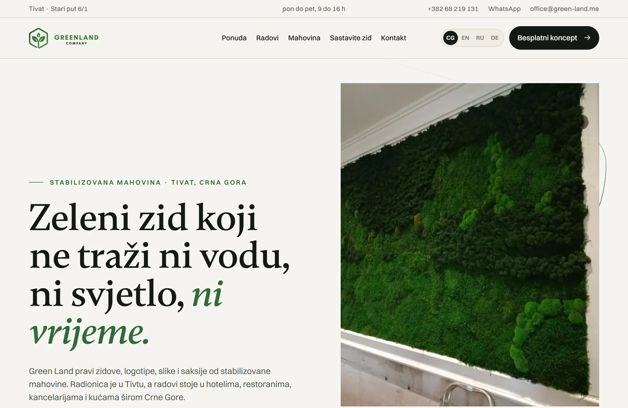 green-land.me, Tivat