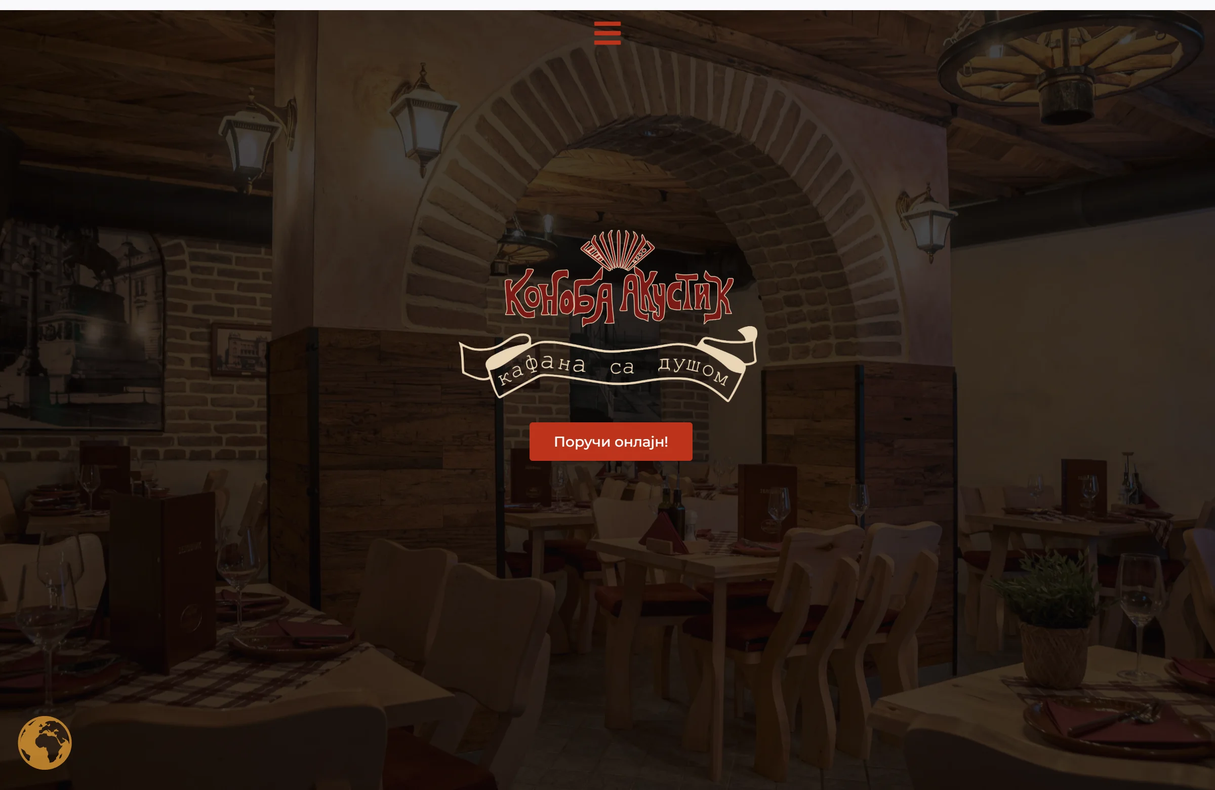 konobaakustik.rs, Restaurant