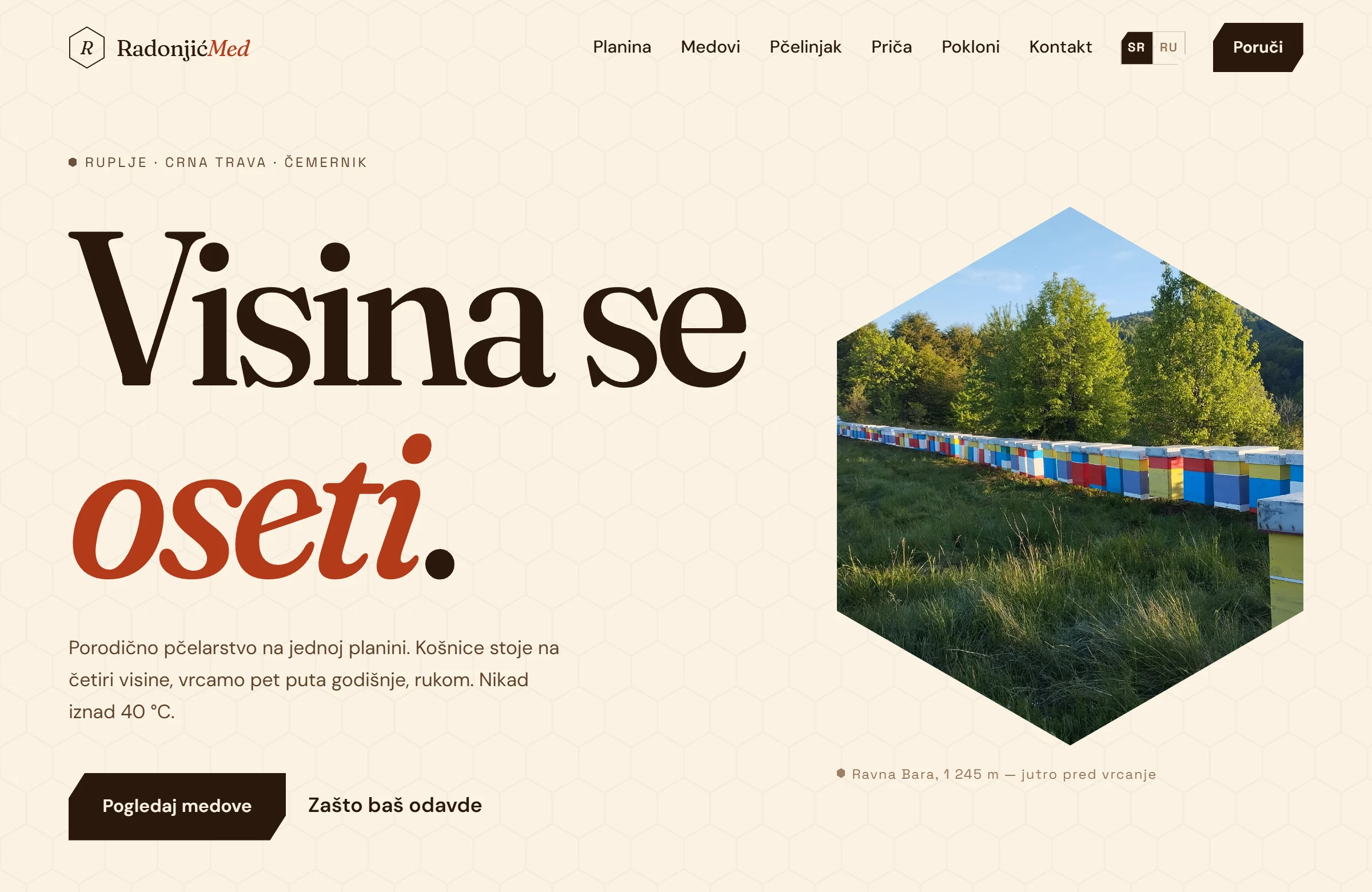A bilingual site for a mountain apiary, built around altitude — radonjicmed.com